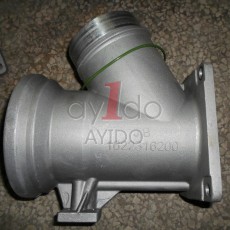 AYIDO INLET VALVE 1622316200